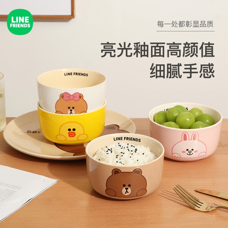 中国直送】LINE FRIENDS セラミックボウル 家庭用食器セット、高級