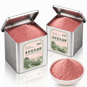 Jingfu Mountain Lime Guava Amla Fruit Powder 100g