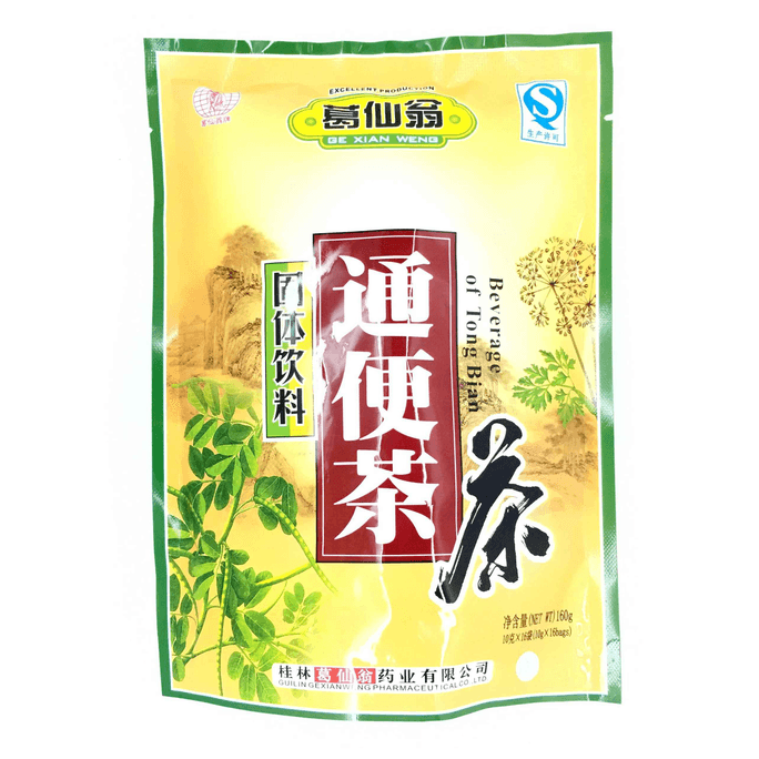 葛仙翁 通便茶 沖劑 160g