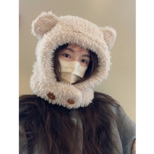【中国直送】HSPM 新品 かわいいクマのぬいぐるみ 暖かい耳当て帽子 ベージュ F