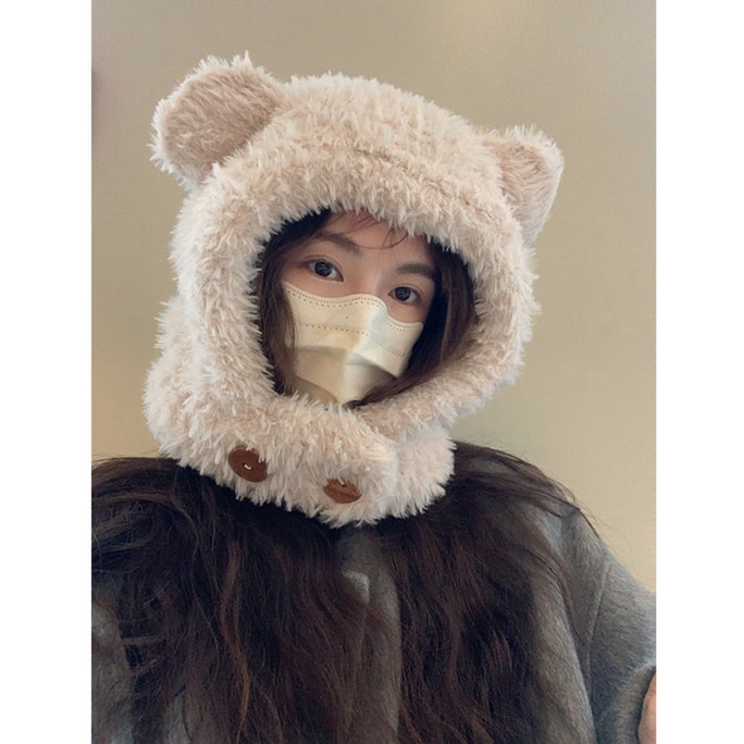 New Cute Plush Bear Warm Ear Protection Hat Beige F