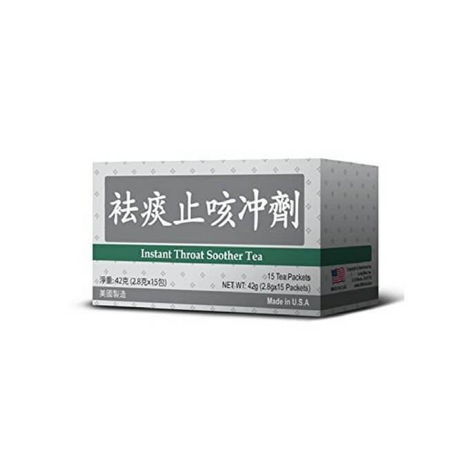 アメリカのLaoweiブランド去痰薬・咳止め顆粒 15パック