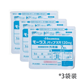 MOHRUS PAP XR 120mg 7 Pcs [3-Pack]