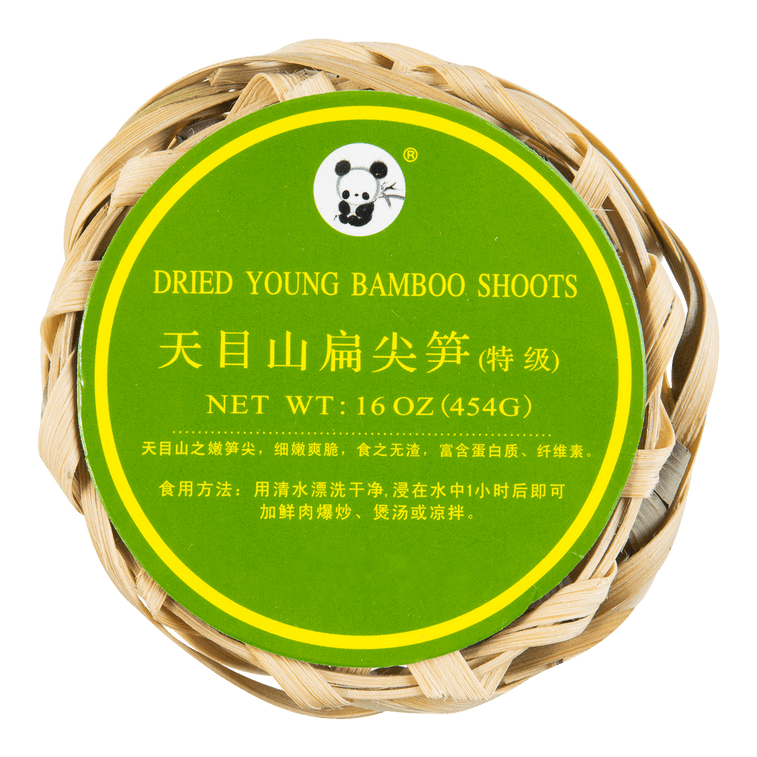 Dried Young Bamboo Shoots - Salted, 16 oz 6