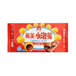 台湾IMEI义美 名产小泡芙 巧克力味 65g
