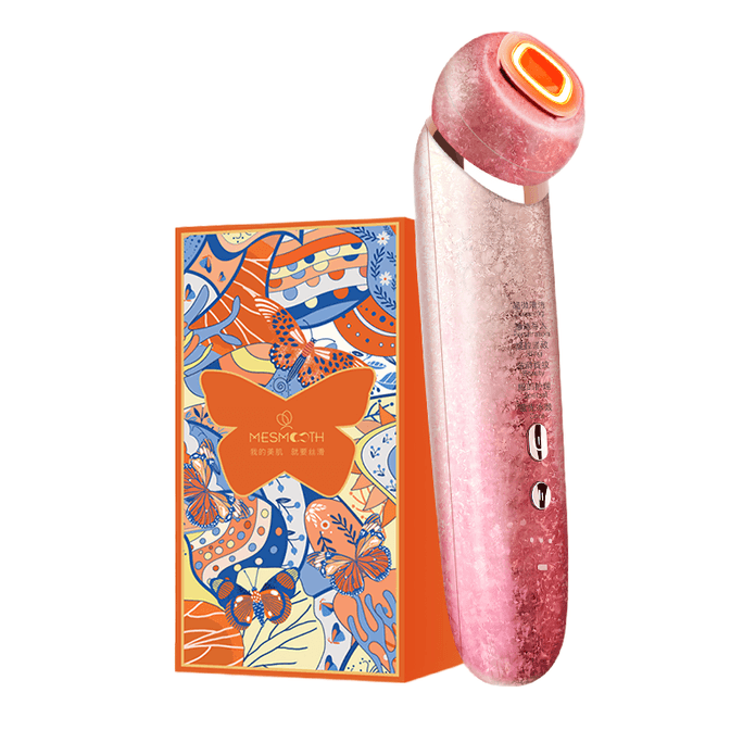 18K Golden Ice Skin Beauty Device shrinks pores lightens fine lines lifts and tightens Star Diamond Red