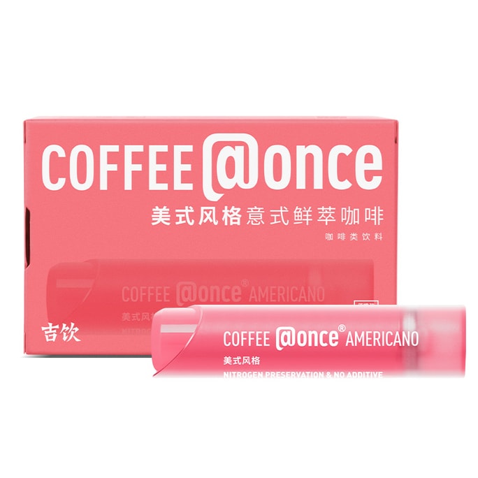 【中國直郵】 吉飲 義式鮮萃咖啡液25倍超濃縮 便攜小管【美式風味】16gX6支