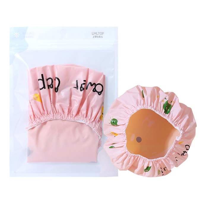 Anti-dust and oil thickening adult EVA hair cap cute cartoon waterproof shower cap (buy one get one free)
