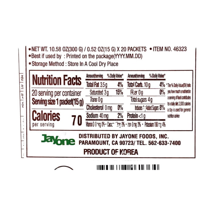 カフェラテ - インスタントコーヒー、20本* 0.45オンス 8