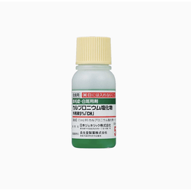 【日本直邮】长生堂生发液小绿瓶 30ml1*3瓶1疗程 斑秃谢顶增发防脱发育发头发营养长发剂