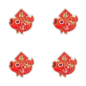 Fish Shaped Fu Character Hook 4 Pcs