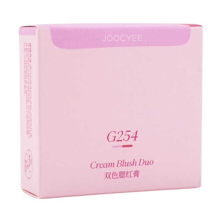 Cream Blush Duo, 2-in-1 Brightening & Blush, #G254 PINK TARO, Glow【YU SHUXIN's Pick】 7