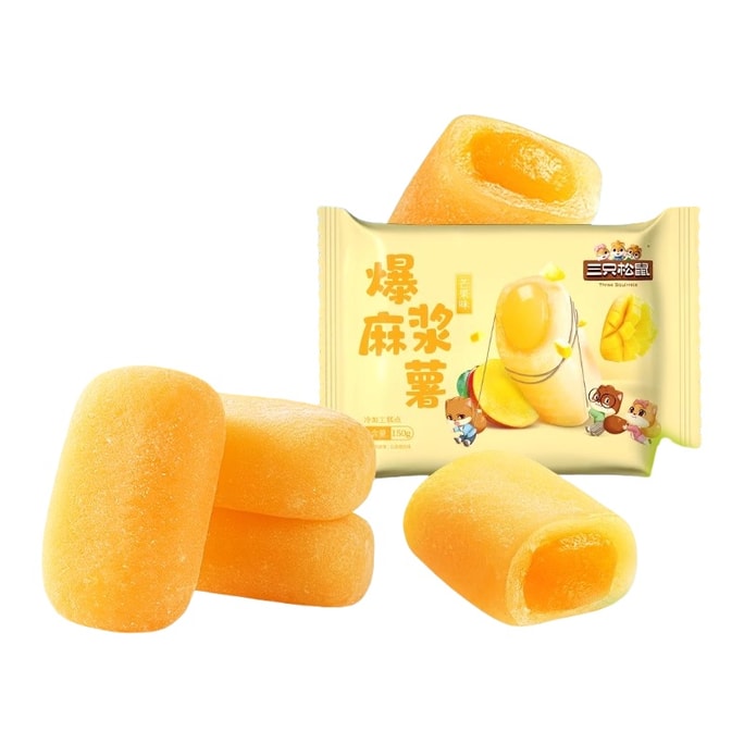 150g 芒果味麻薯:新中式休闲零食品传统特产糕点心甜品