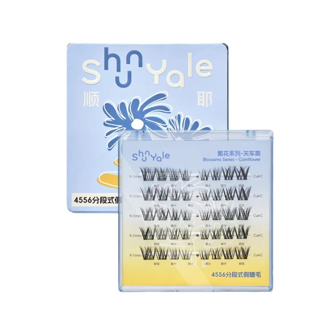 Segmental False Eyelashes Novice Naturally-Cornflower 1Box