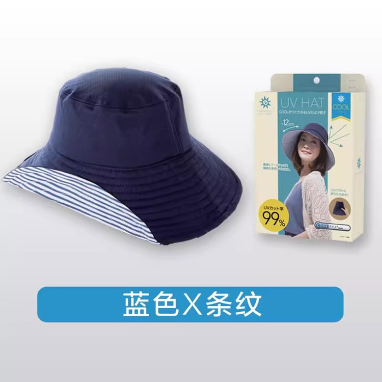 UV CUT UV Protection Sunscreen Easy Foldable Sunscreen Hat Fisherman Hat  [Striped Navy Blue] - Yamibuy.com