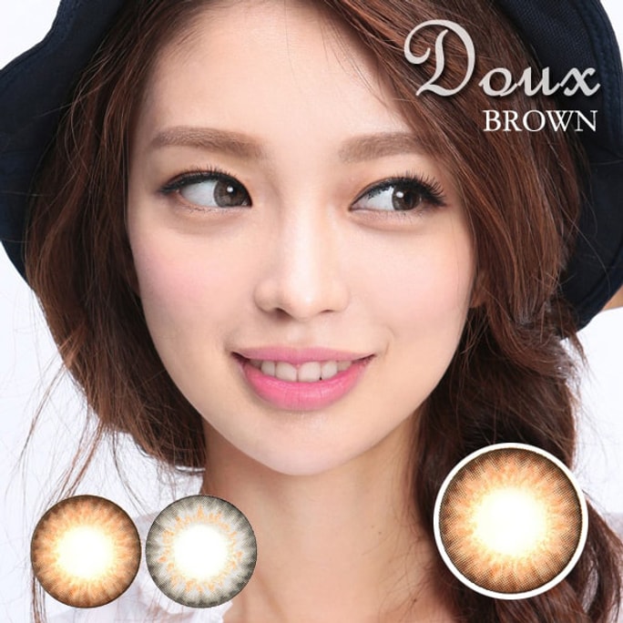 【韩国直邮】GeeenieGirls 年抛 新款 Doux系列 #棕色 棕色系 15.0mm 2pcs  0
