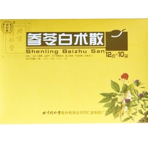 Shen Ling Bai Zhu San 12g * 10bags
