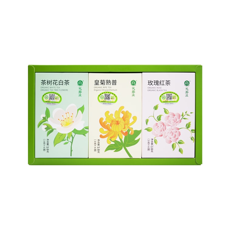 天養益 詩與遠方花茶禮盒 有機認證綠色健康54g 9