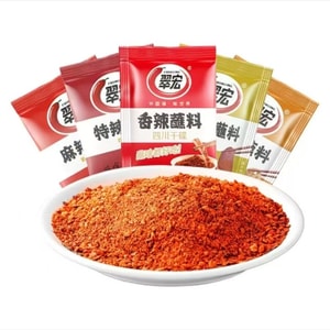 Chili Noodles Spicy Dry Dish Dip Hot Pot Barbecue Sprinkle Chili Powder Multi Flavor Small Package 2g * 50 Pack