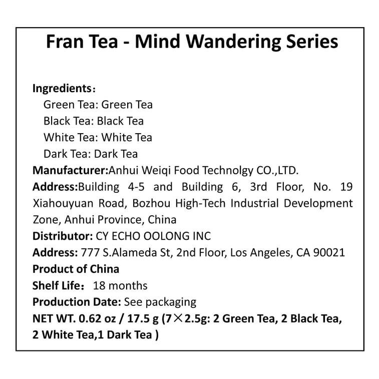 Chayan Yuese(tea颜悦color) Francha(弗兰tea) - 녹색, 검은색, 흰색, 검은색 티백 컬렉션(7봉, 각 17.5g) 6