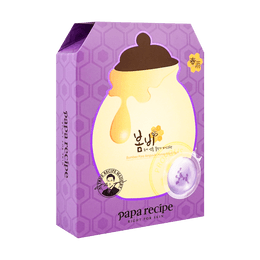 Bombee Pore Ampoule Honey Mask 10 Sheets