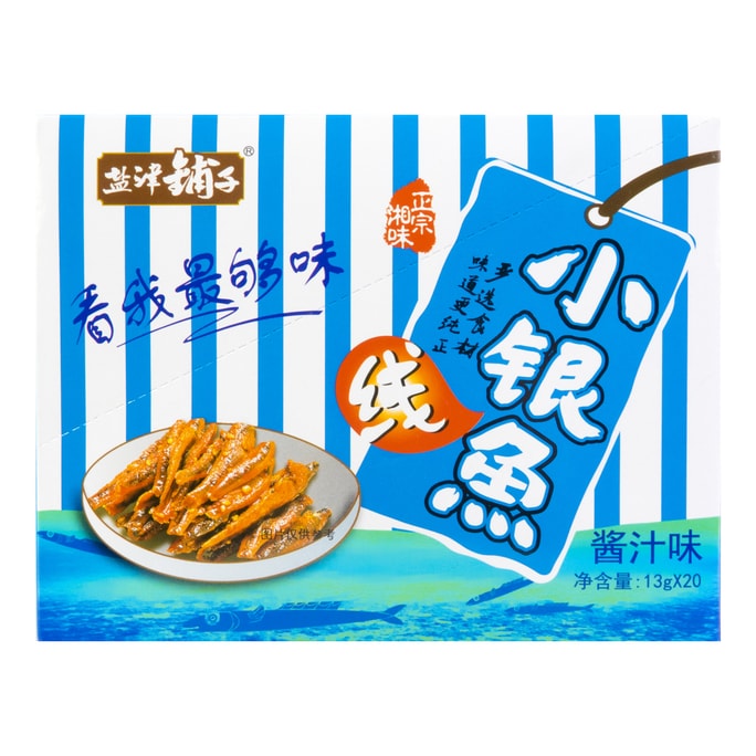  Fish Snack (Soy sauce) 20Pcs 260g