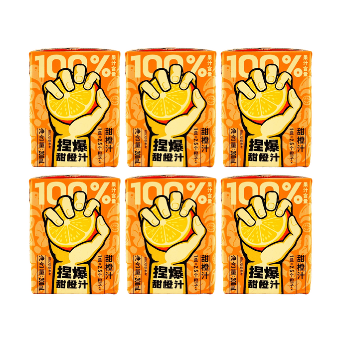 【Value Pack】Crush 100% Orange Juicy,7.05 oz * 6