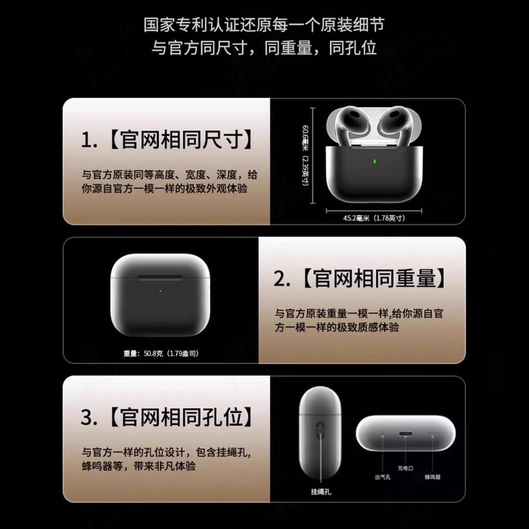 【中國直郵】 咕叮 Ari Pro6藍牙耳機 1:1還原外觀功能 ANC主動降噪 無線充電功能 支援改名定位 大容量電池最長單次10小時續航 3