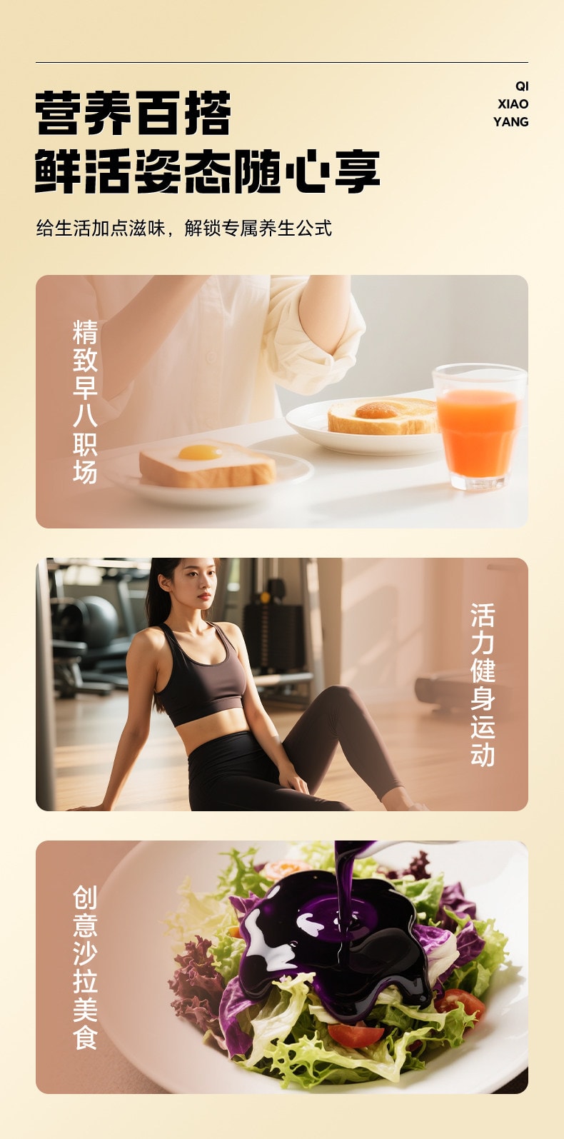 【中国直邮】 宁安堡 宁夏枸杞原浆礼盒 红黑原汁 宁夏鲜榨红枸杞汁 大容量包含整月营养 420ml*1盒(红原浆7袋+黑原浆7袋)