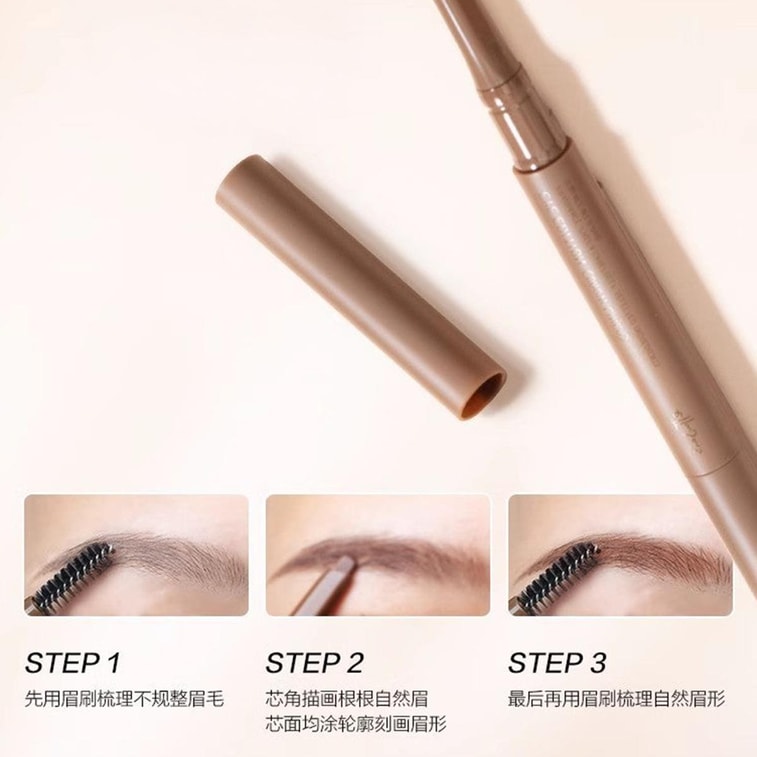 Eye Edition Brow Liner, #04 Ash Gray Brown 4