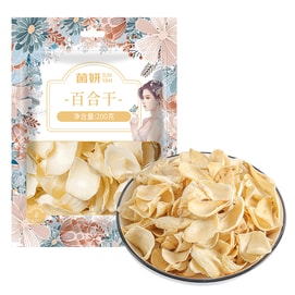 菌妍 百合干 软糯香甜 片大肉厚 200g【颜色偏黄才天然健康 养生煲汤煲粥 药食同源好食材】