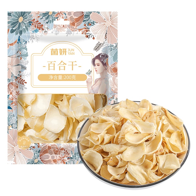 Premium Dried Lily - Soft, Sweet & Thick 200g