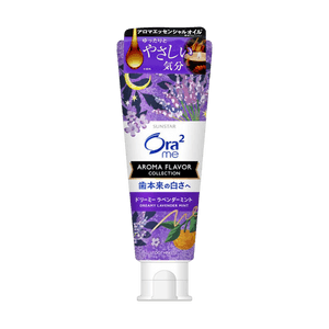 Brightening Toothpaste, Aromatic Lavender