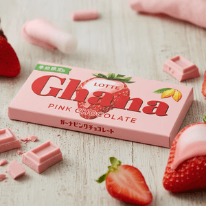 Ghana Pink Chocolate Strawberry Flavor ,1.59 oz【Seasonal Limited】