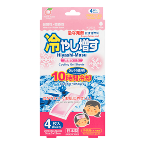 日本KOKUBO小久保 长效退热贴降温贴 #蜜桃香 成人儿童适用 4枚入