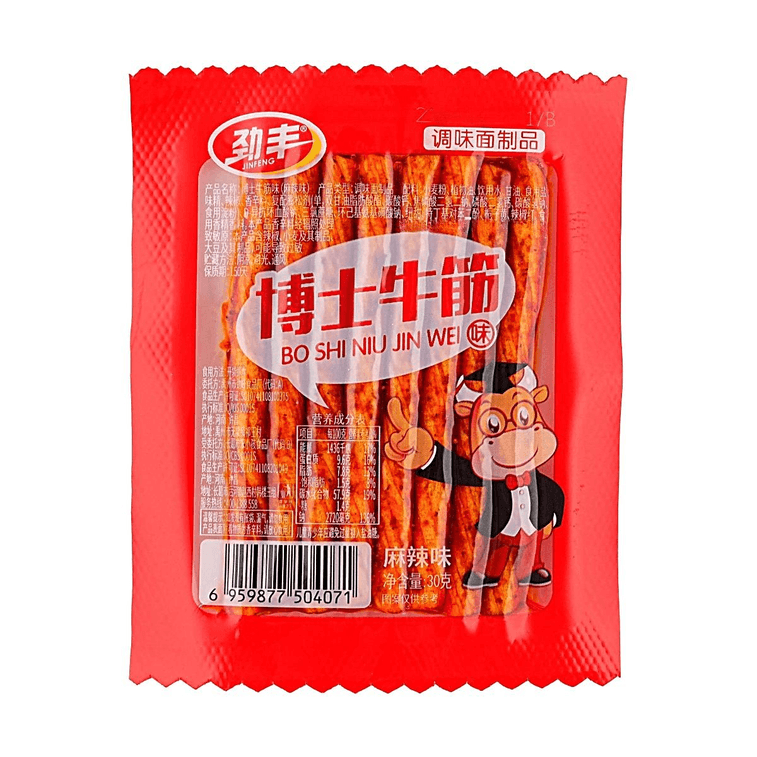 ラティアオ スパイシーグルテン スナック 麻辣味 30個入り 31.75 oz【バリューパック】 11