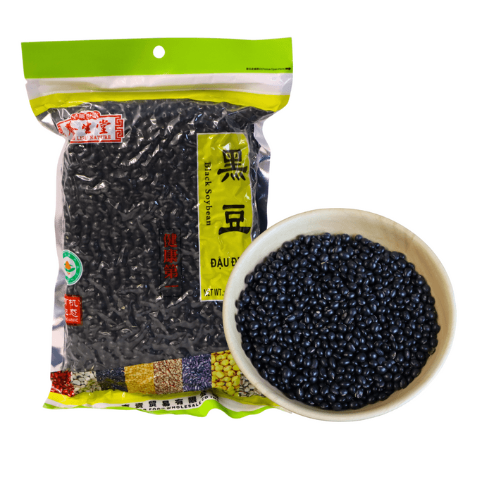 Yang Sheng Tang Premium Dried Black Bean Coarse Grains 2lb