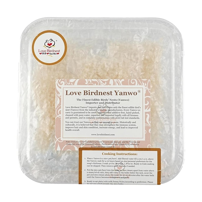 Malaysian Dry Bird’s Nests Pure Loose Nest/Snow Nest 50 Gram