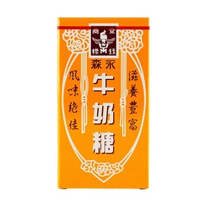 Milk Candy, 1.69 oz 【Made In Taiwan】