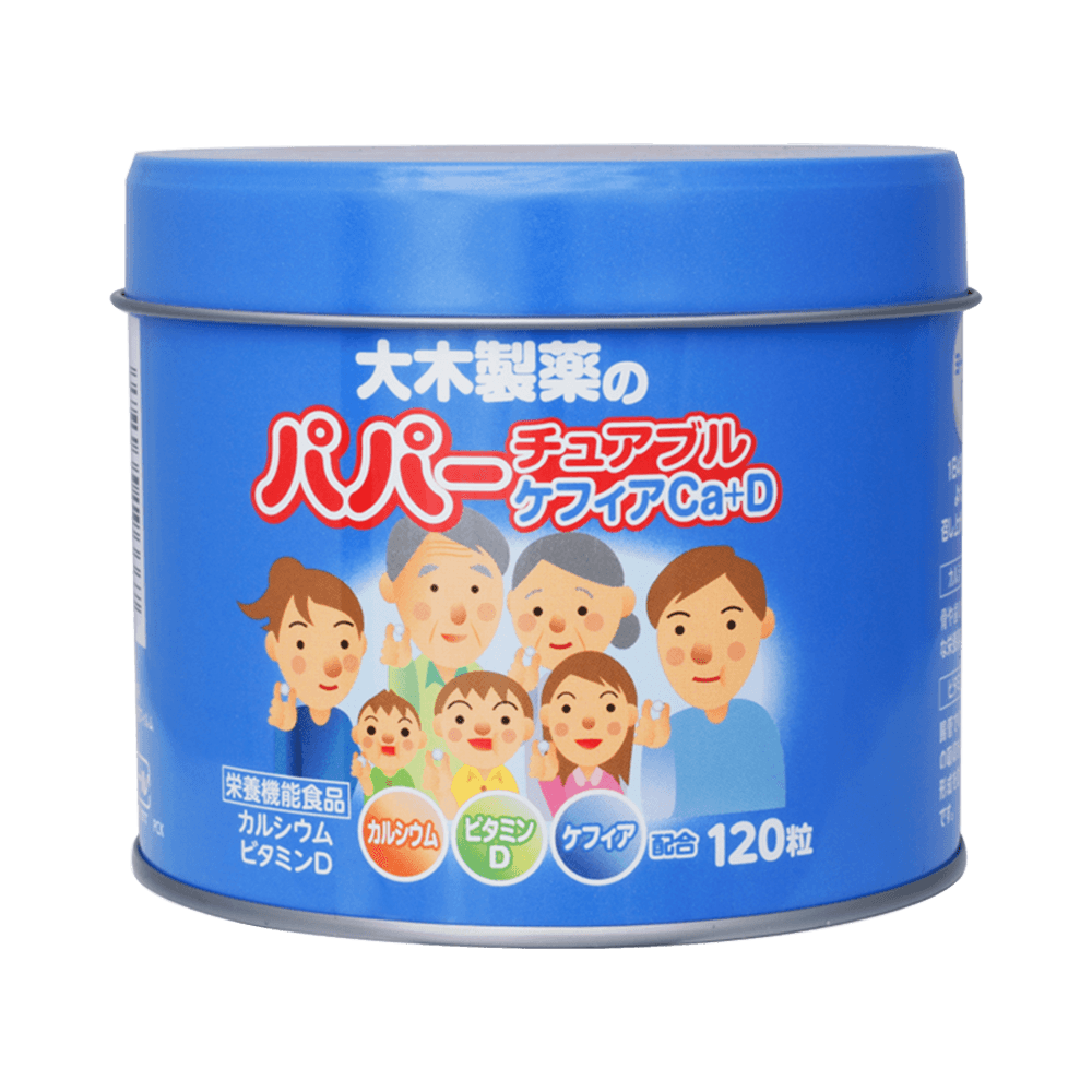 日本OHKISEIYAKU 大木制药维生素营养钙片牛奶味 120粒