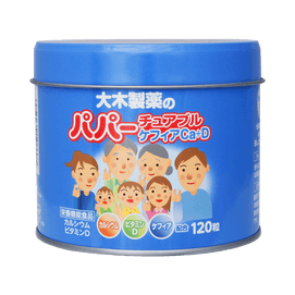 오키세이야쿠 다이무제약||비타민 영양 칼슘정||우유맛 120정