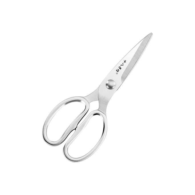 Chef Tool Chinese Kitchen Stainless Steel Scissors Shears, SB3030