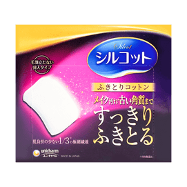 日本UNICHARM尤妮佳 SILCOT舒蔻 1/3省力加厚化妆棉 32枚入 柔软卸妆洁面 无荧光剂 温润不伤肤【加厚小枕头 卸妆无负担】