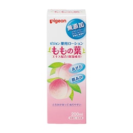 【日本直邮】PIGEON贝亲 婴儿爽身露保湿防痱子爽身水桃子水200ml