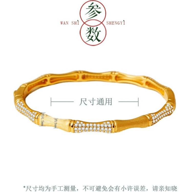 中国直送】故宮文化創作用品 故宮新着 玉ブレスレット 純銀竹節