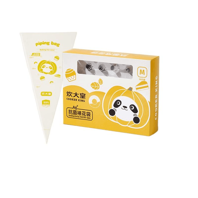 Pasting bag cake milking oil piping nozzle thickened disposable baking tool 19 * 36cm 45 strips * 1 box