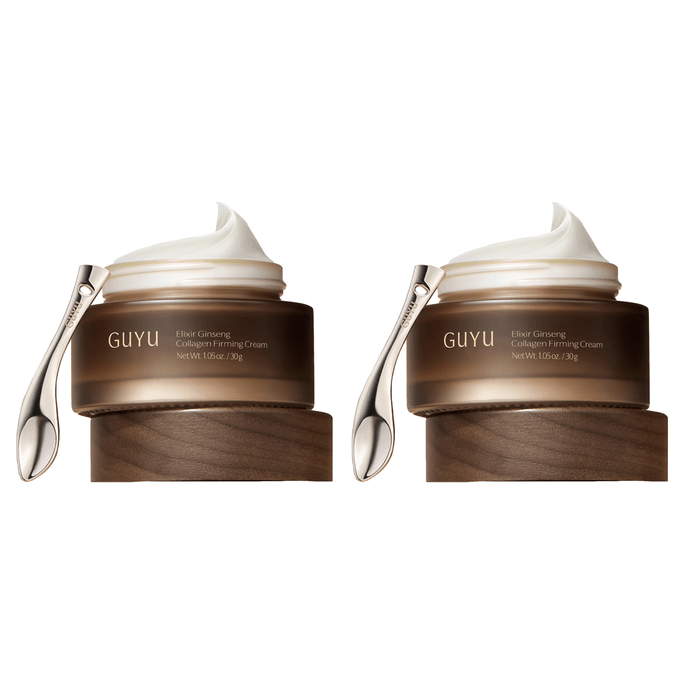 グ・ユー【お買い得 - アンチエイジング - 2箱セット】高麗人参コラーゲンクリーム フェイスクリーム【4時間コラーゲンブースト】【2週間で引き締まった輪郭】【アジア人の肌タイプに最適】【高レベルのシワ対策】引き締め、シワ対策、保湿、修復、美白 30g