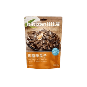 Caramel-flavored melon seeds 500g per bag