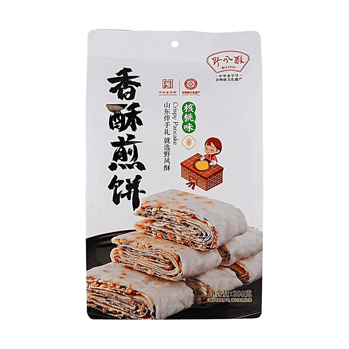 野風酥 香酥煎餅 核桃味 200g 【中華老字號】【山東特產點心】