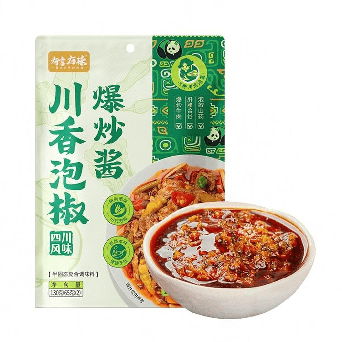 【中國直郵】 有言有味 川香泡椒爆炒醬(65g*2) 1袋